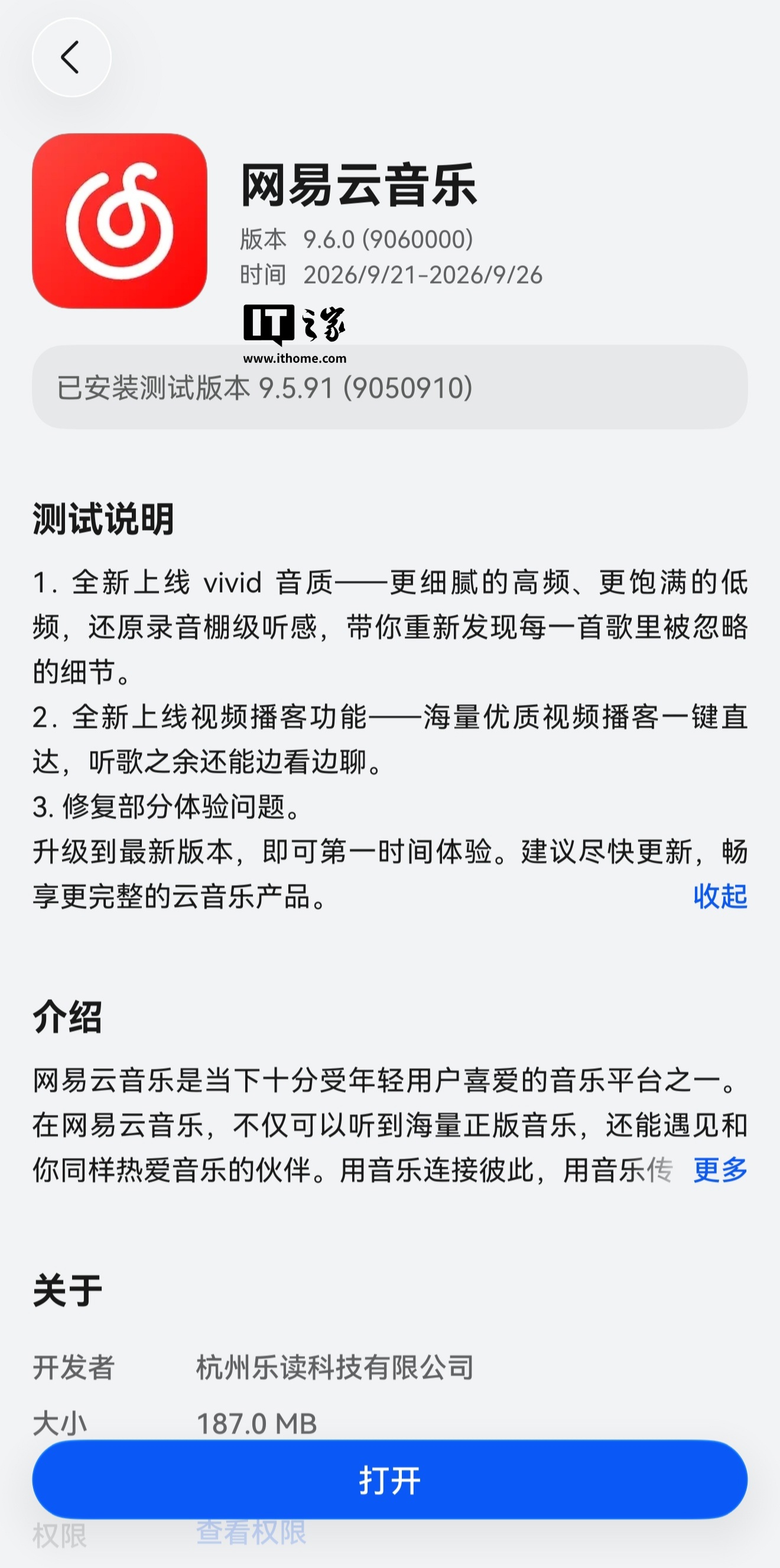 欧博官网：如何提升您的娱乐体验 - 欧博官网
